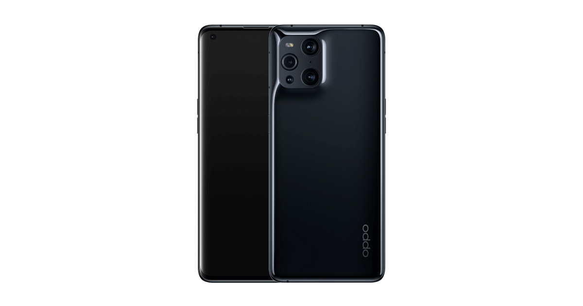 Oppo Find X3 Pro